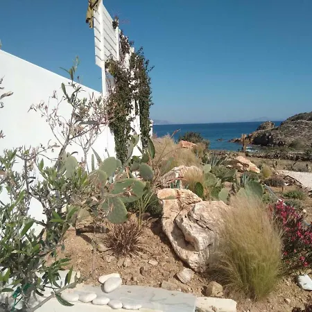 Glymar Paros 게스트하우스